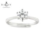 луксозен регулируем пръстен със сребро 925 и мойсанит